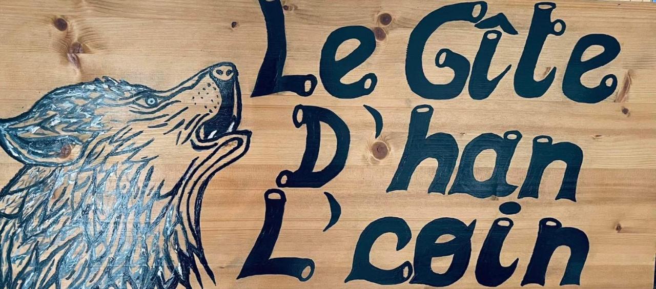Gite D'Han Le Coin هان سور ليسه المظهر الخارجي الصورة
